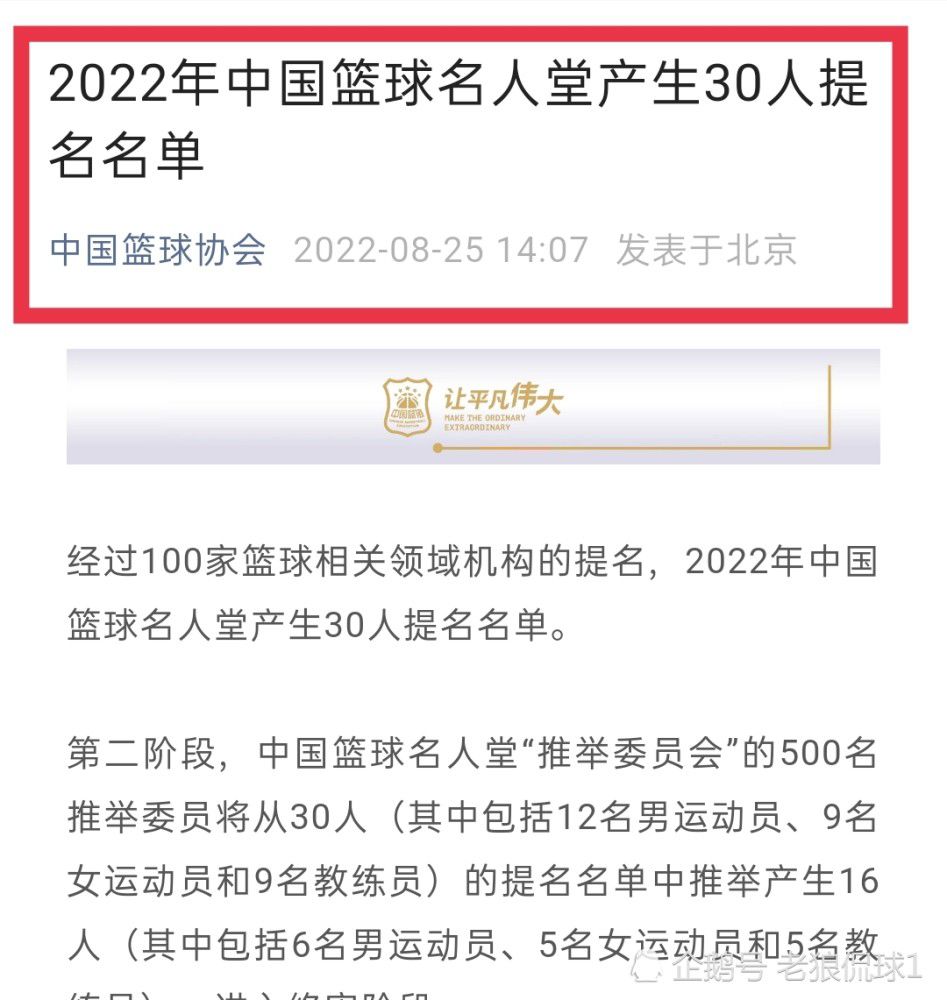 欧文（右脚跟挫伤，已连续缺席11场）升级为小概率复出（25%出场可能）。